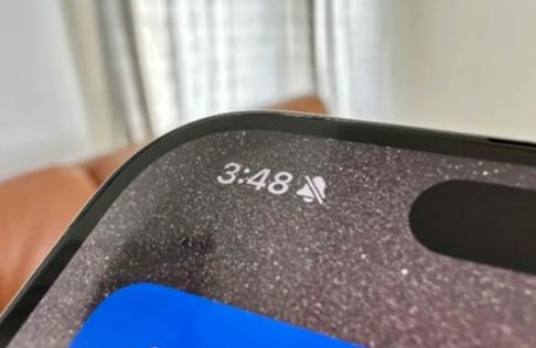 梁平苹果15pro维修站分享如何隐藏iPhone15Pro上静音铃声图标 