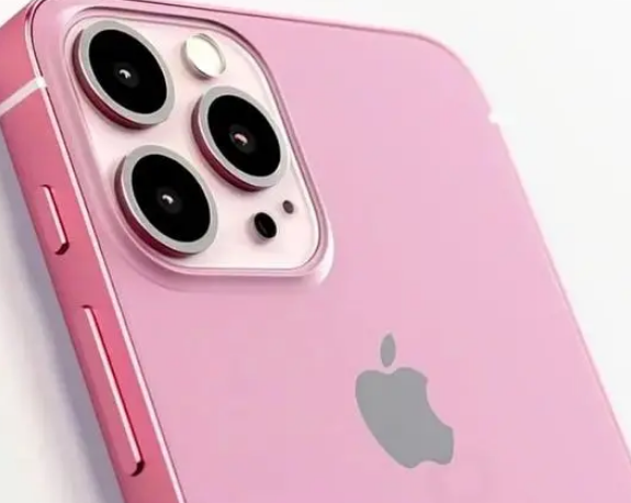 梁平苹果15服务网点分享iPhone15如何关闭闪光 