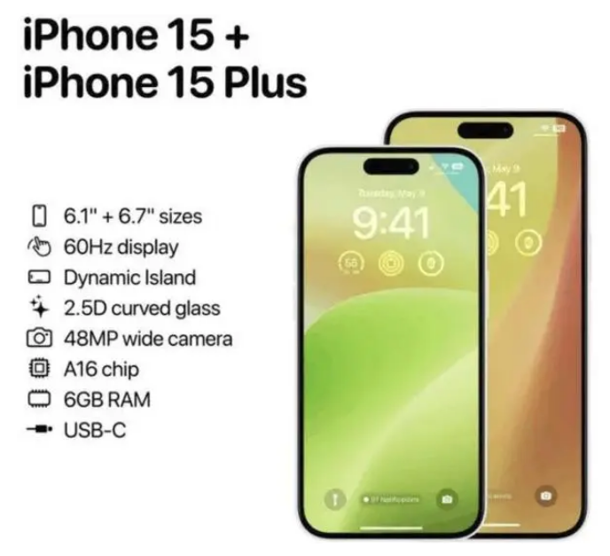 梁平苹果15维修服务分享iPhone15有哪些机型 