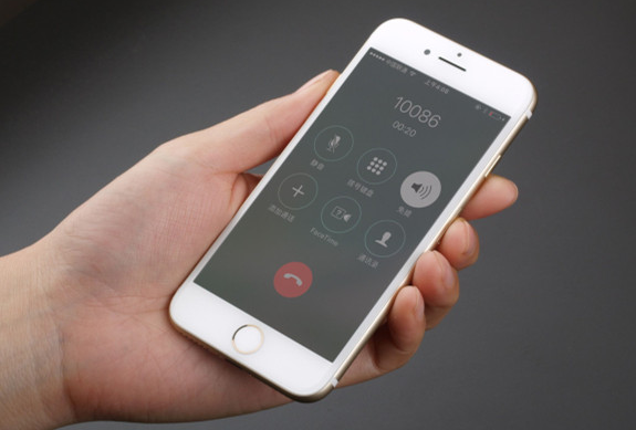 梁平苹果手机维修分享iPhone 听筒没声音、iPhone 听筒无法正常工作解决办法 