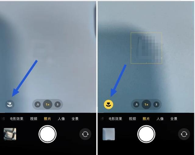 梁平苹果13维修分享iPhone 13微距模式怎么开 