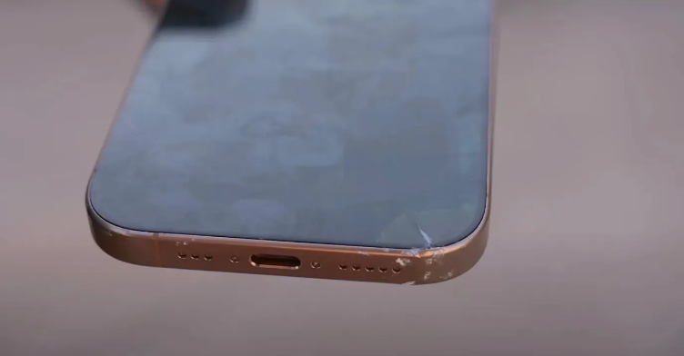梁平苹果手机维修分享 iPhone 16 Pro边框更窄 