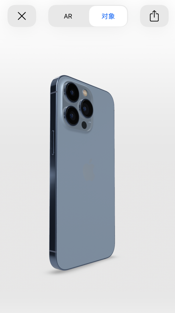梁平苹果手机维修分享通过增强现实细看 iPhone 13 全系机型 