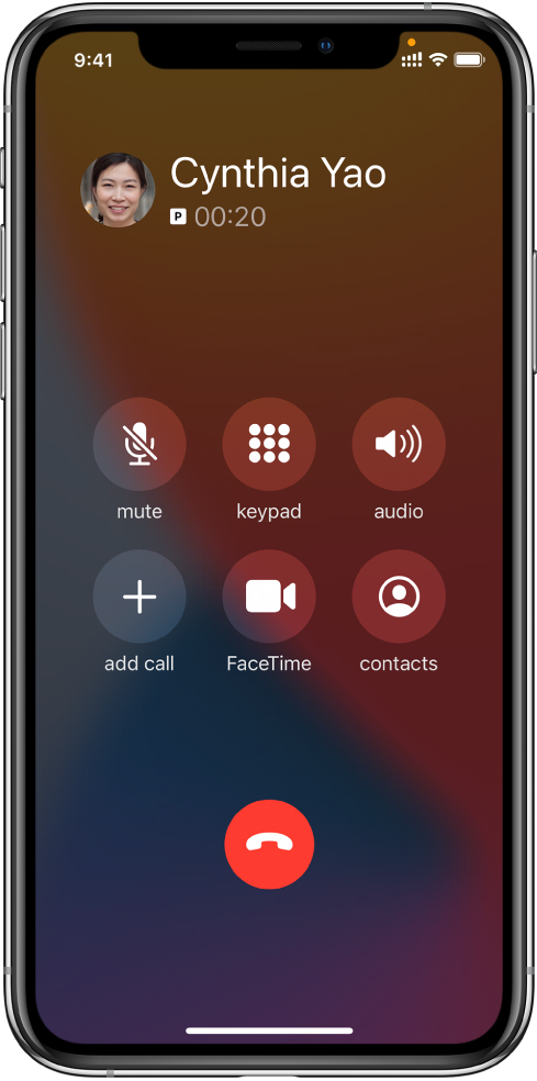 梁平苹果手机维修分享iPhone 在通话过程中如何接听第二通电话 
