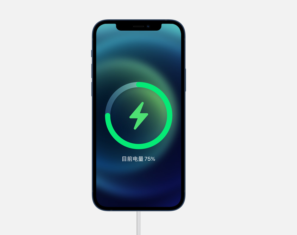梁平苹果手机维修分享iPhone 12 突然无法进行无线充电怎么办 