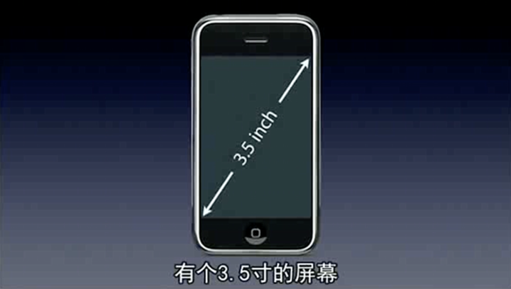 梁平苹果手机维修分享iPhone 12 mini 值得购买吗 
