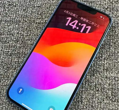 梁平苹果13维修中心分享如何在iPhone13上设置动态壁纸