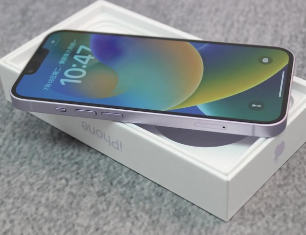 梁平iPhone14闪光灯维修分享如何解决苹果14闪光灯故障问题 